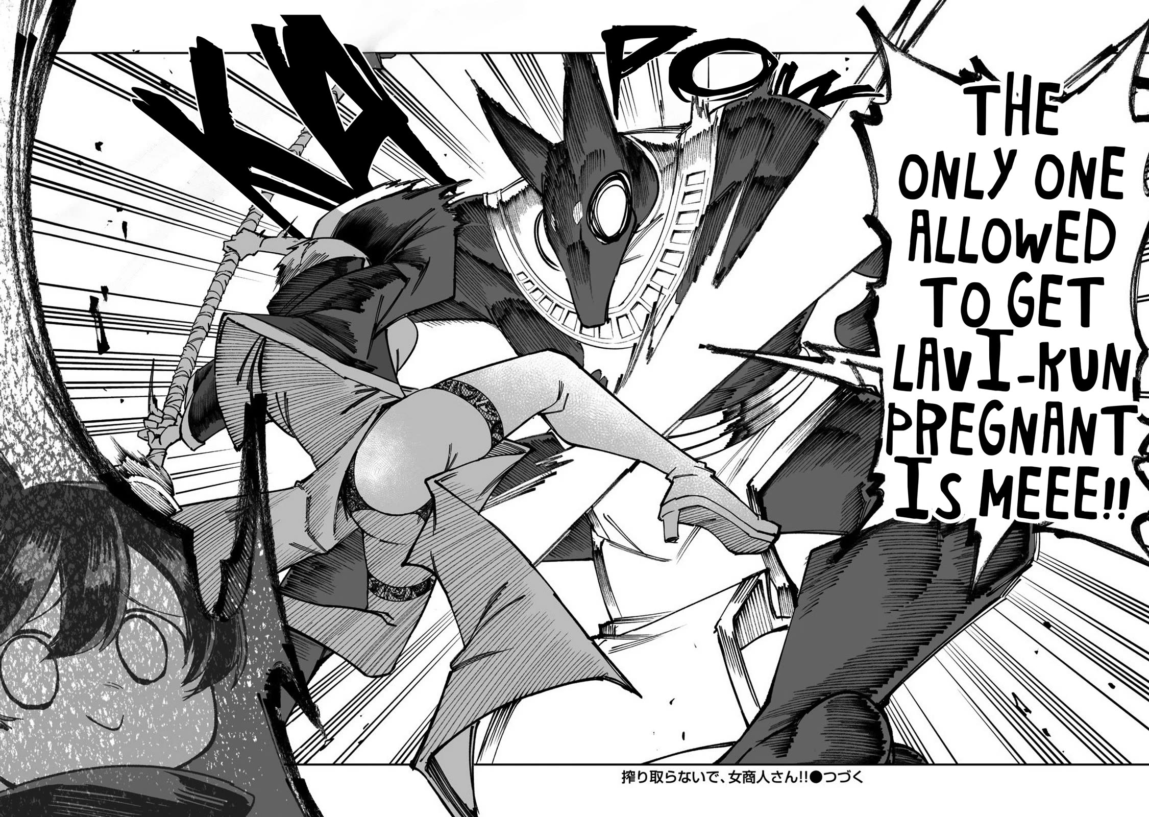 Shiboritoranaide, Onna Shounin-san chapter 59.2 page 15