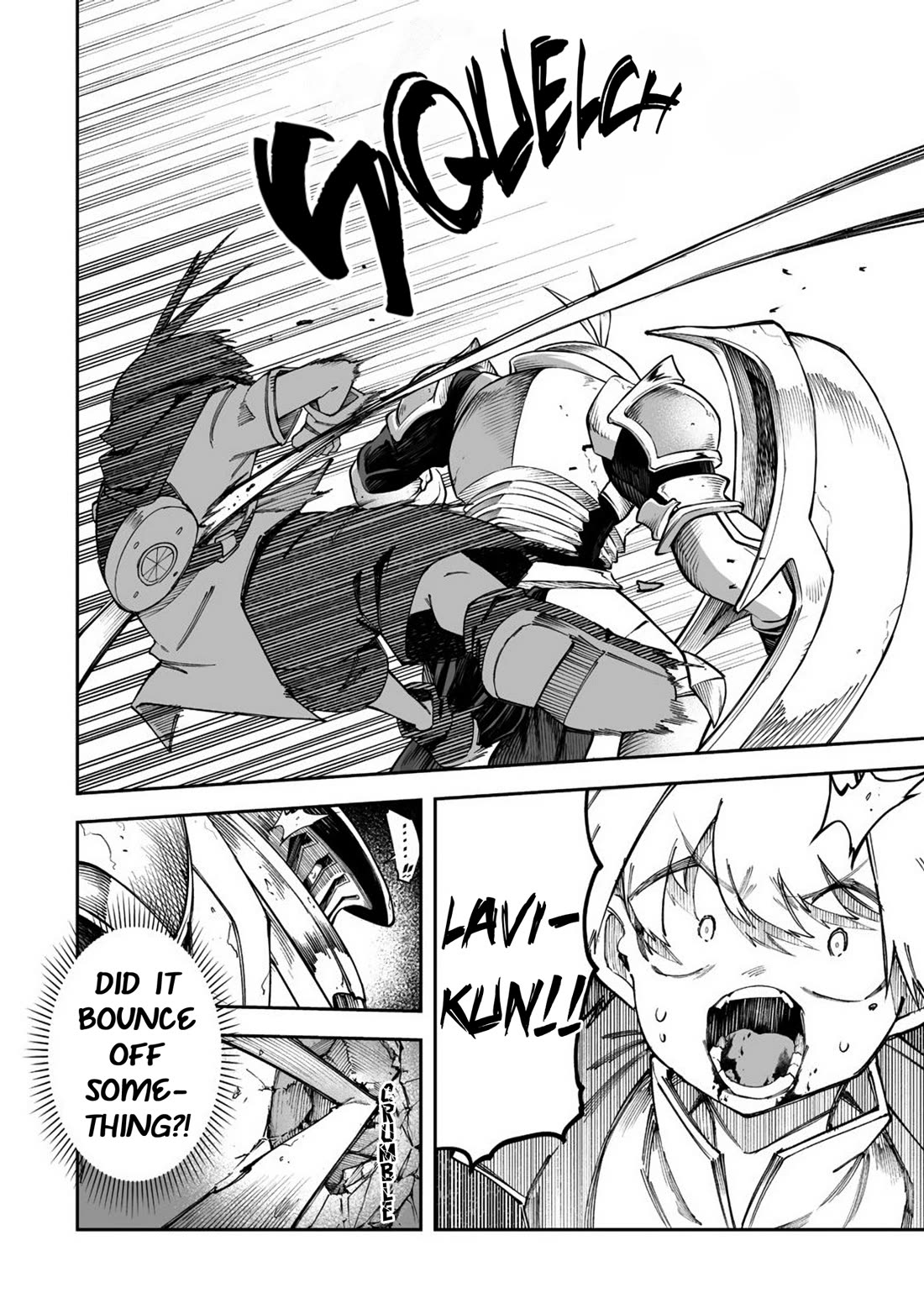 Shiboritoranaide, Onna Shounin-san chapter 59.2 page 5