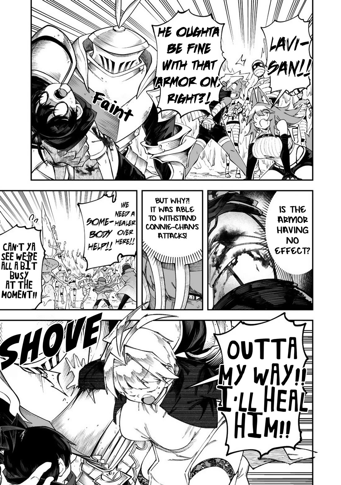 Shiboritoranaide, Onna Shounin-san chapter 59.2 page 6