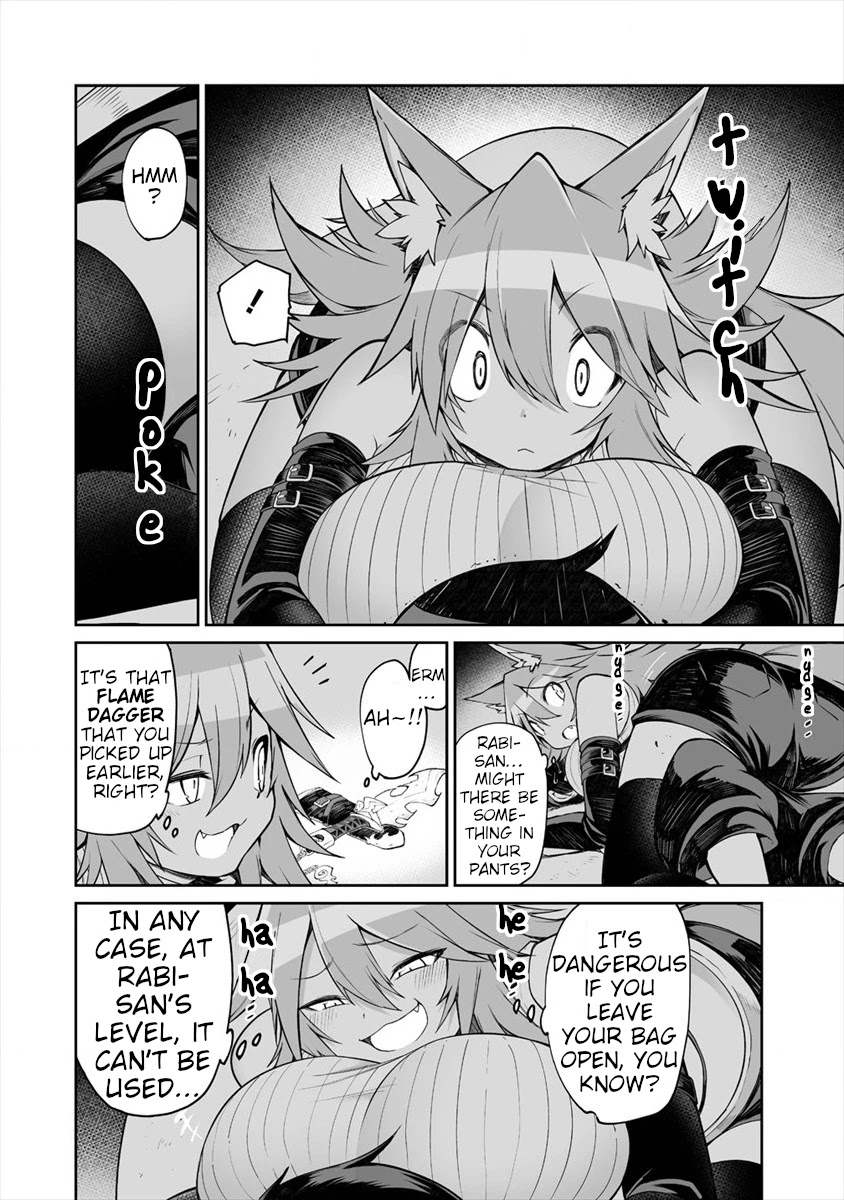 Shiboritoranaide, Onna Shounin-san chapter 6.1 page 12