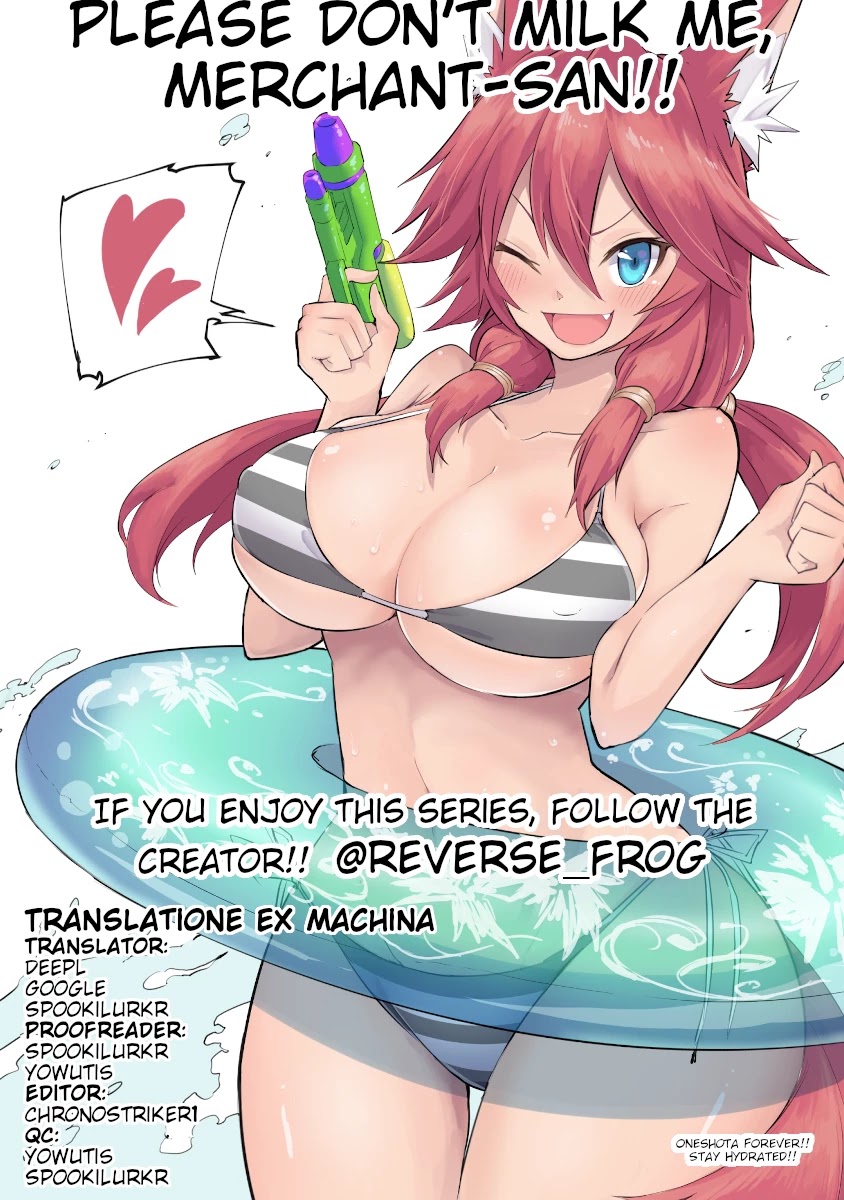 Shiboritoranaide, Onna Shounin-san chapter 6.1 page 13