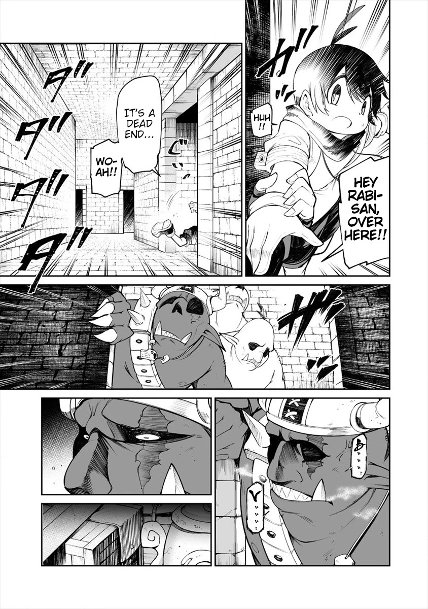 Shiboritoranaide, Onna Shounin-san chapter 6.1 page 3