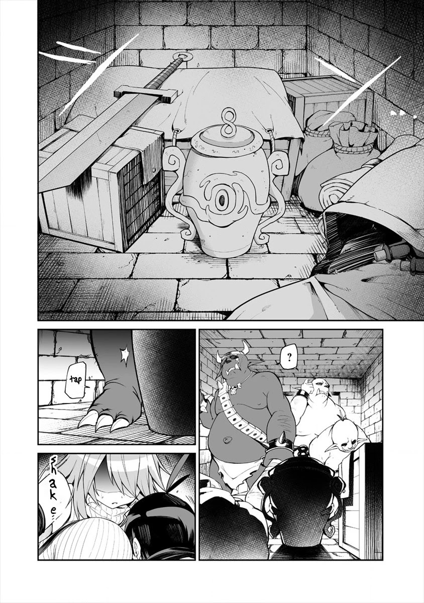 Shiboritoranaide, Onna Shounin-san chapter 6.1 page 4