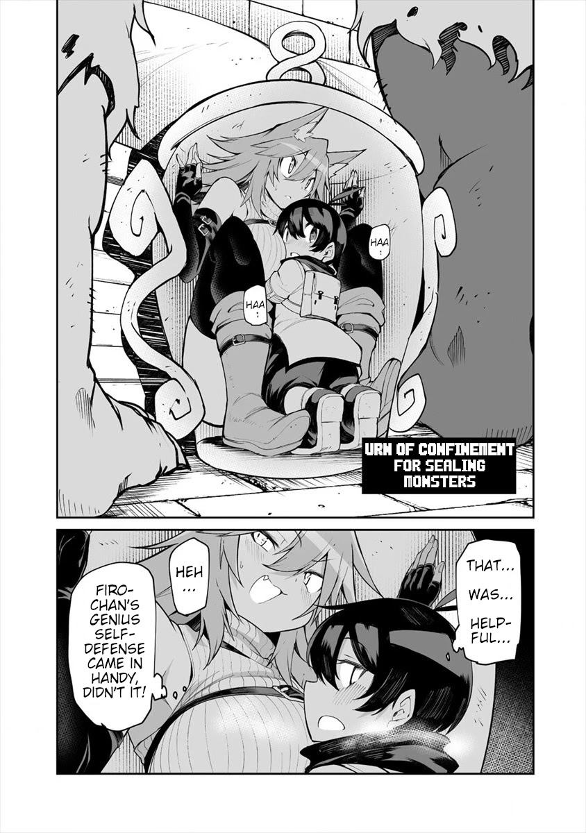 Shiboritoranaide, Onna Shounin-san chapter 6.1 page 5