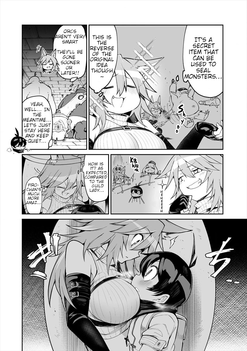 Shiboritoranaide, Onna Shounin-san chapter 6.1 page 6