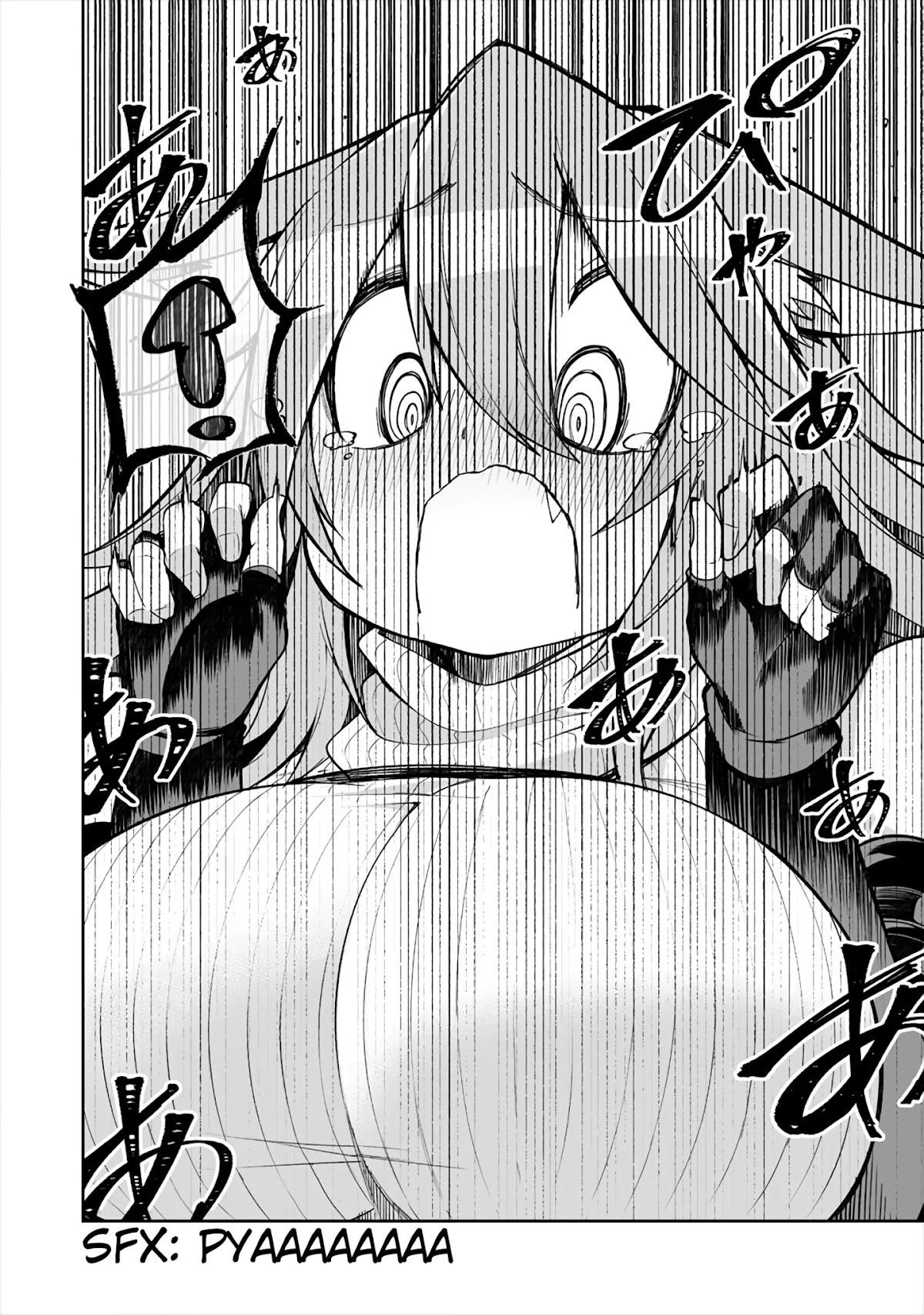 Shiboritoranaide, Onna Shounin-san chapter 6.2 page 2