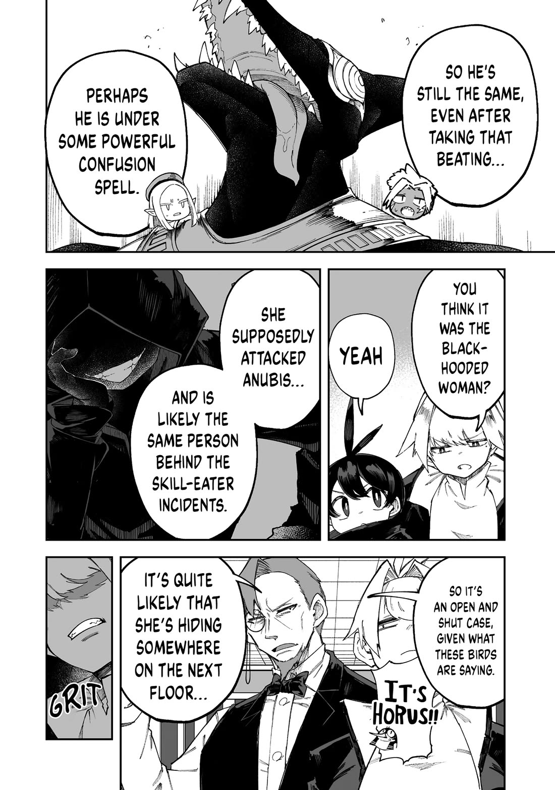 Shiboritoranaide, Onna Shounin-san chapter 60.1 page 4