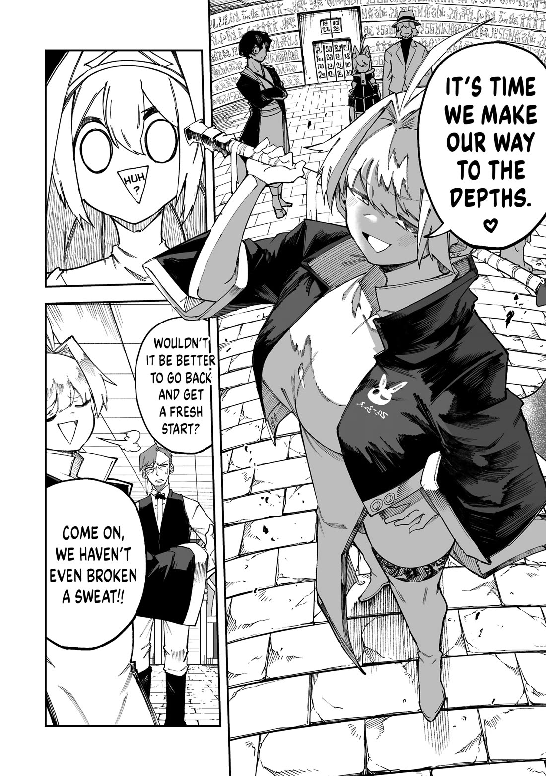 Shiboritoranaide, Onna Shounin-san chapter 60.1 page 8