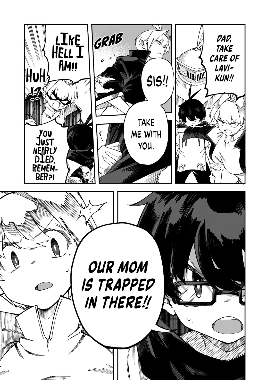 Shiboritoranaide, Onna Shounin-san chapter 60.2 page 8