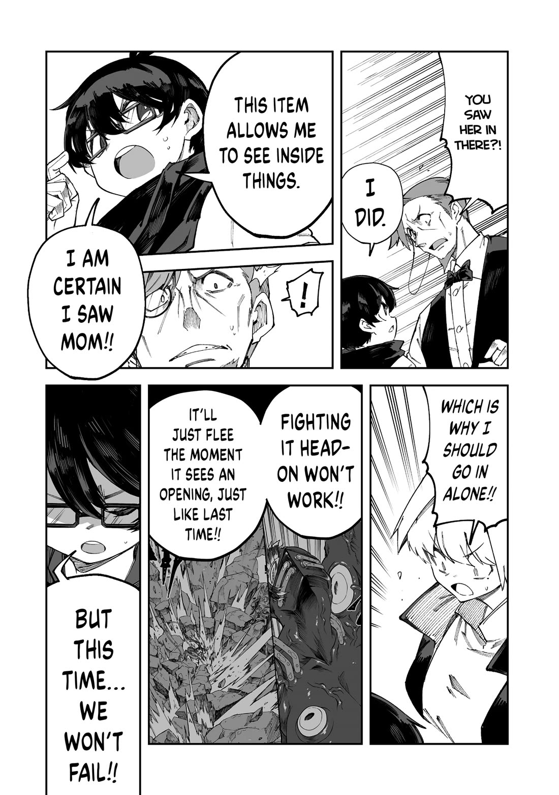 Shiboritoranaide, Onna Shounin-san chapter 60.2 page 9