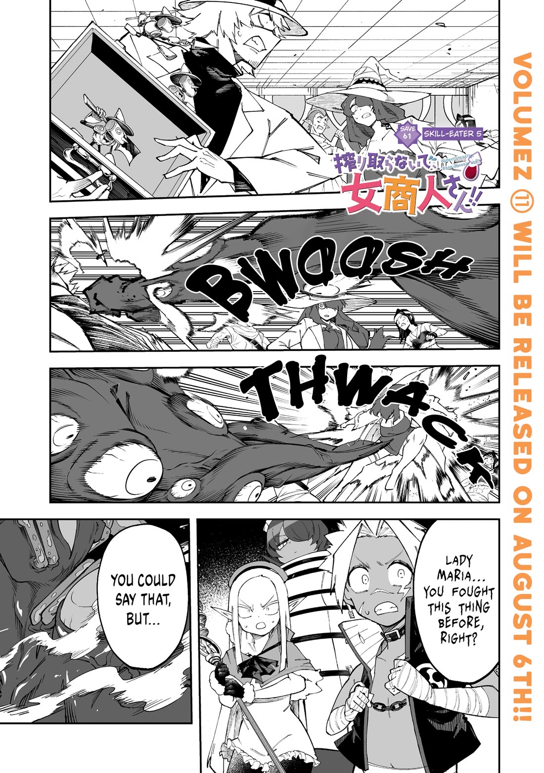 Shiboritoranaide, Onna Shounin-san chapter 61.1 page 1