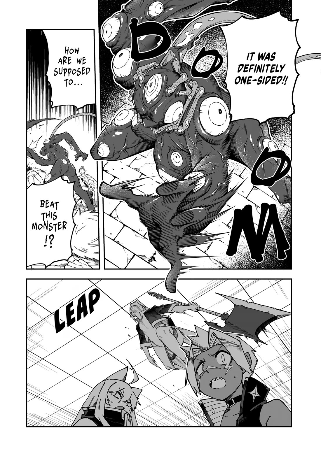 Shiboritoranaide, Onna Shounin-san chapter 61.1 page 2