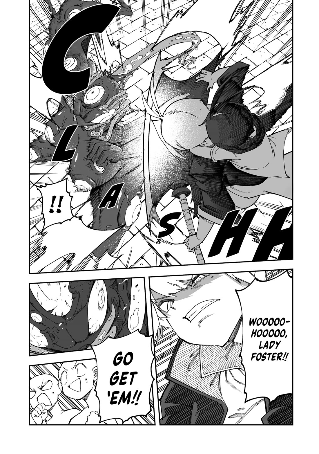 Shiboritoranaide, Onna Shounin-san chapter 61.1 page 3