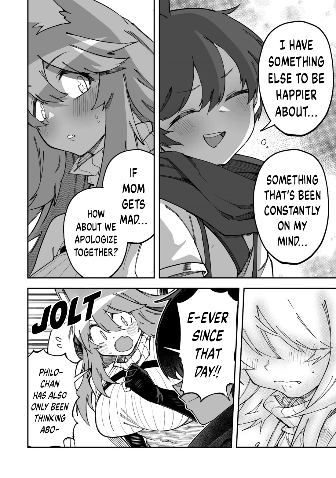 Shiboritoranaide, Onna Shounin-san chapter 61.2 page 10