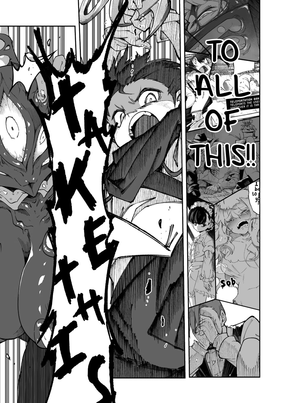 Shiboritoranaide, Onna Shounin-san chapter 61.2 page 2