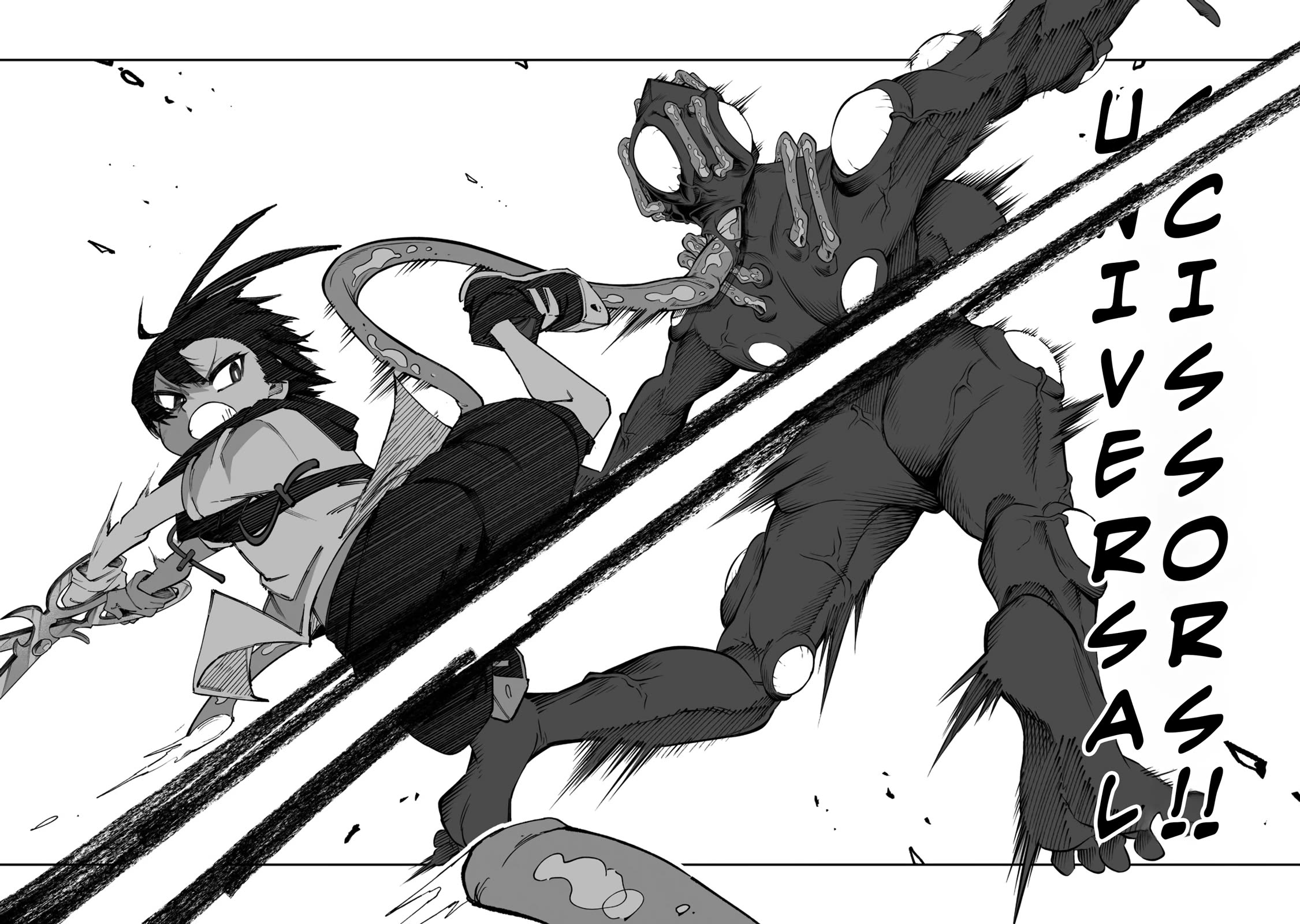 Shiboritoranaide, Onna Shounin-san chapter 61.2 page 3