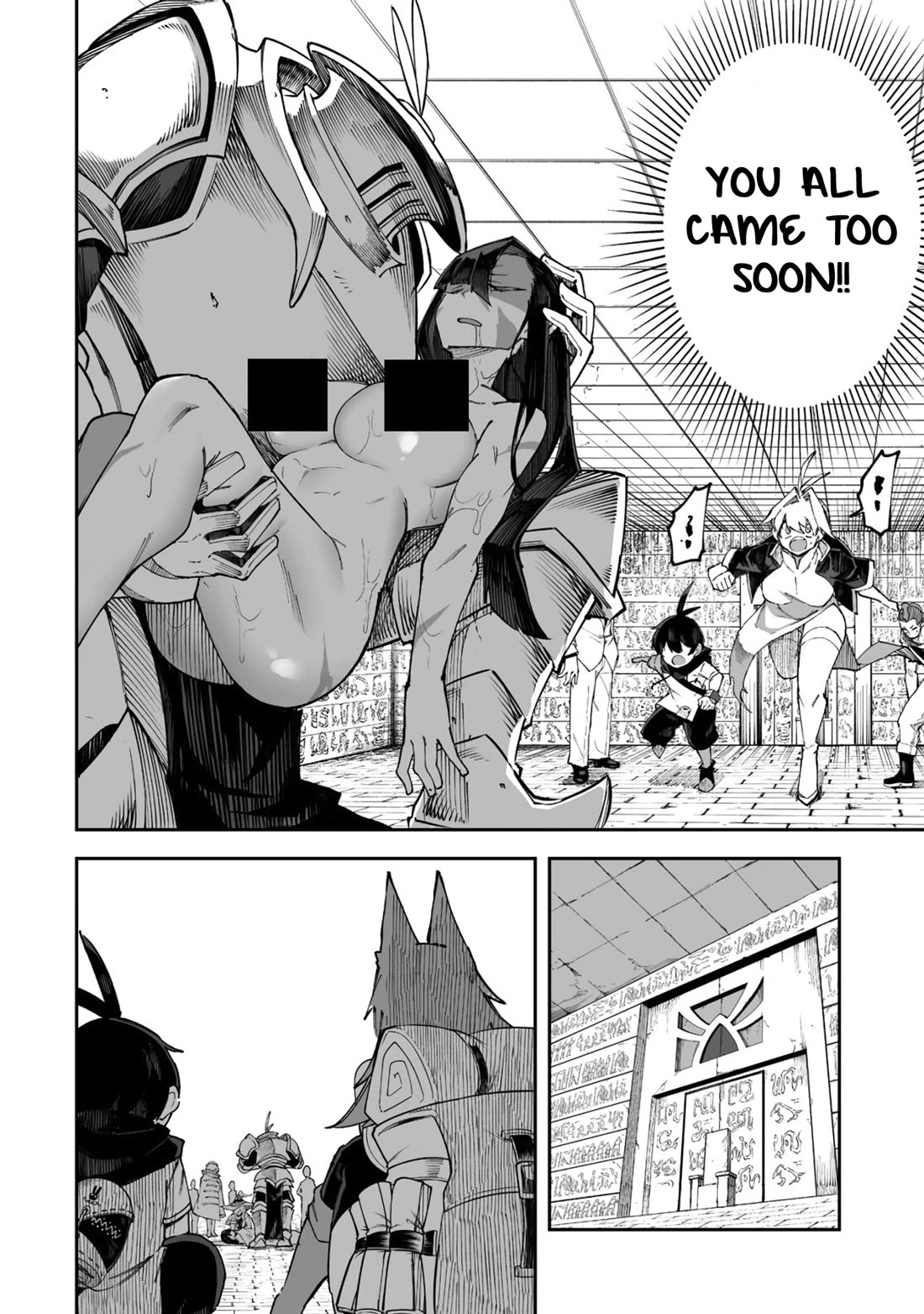 Shiboritoranaide, Onna Shounin-san chapter 61.2 page 6