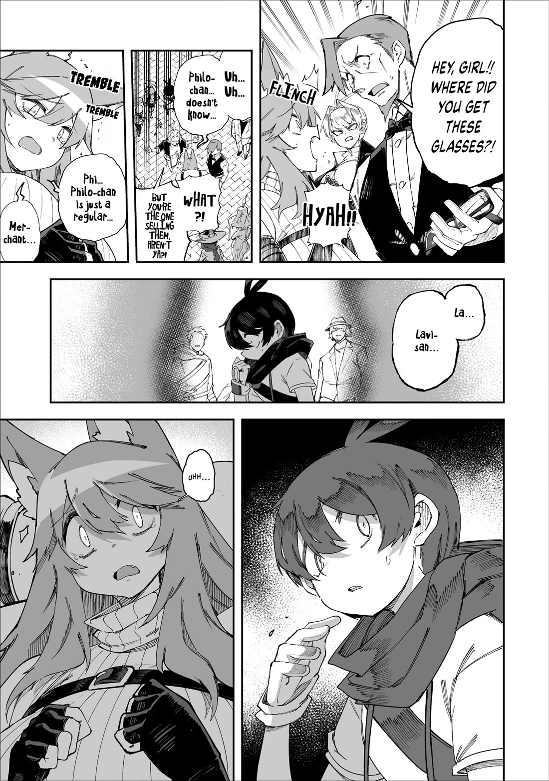 Shiboritoranaide, Onna Shounin-san chapter 62.1 page 7