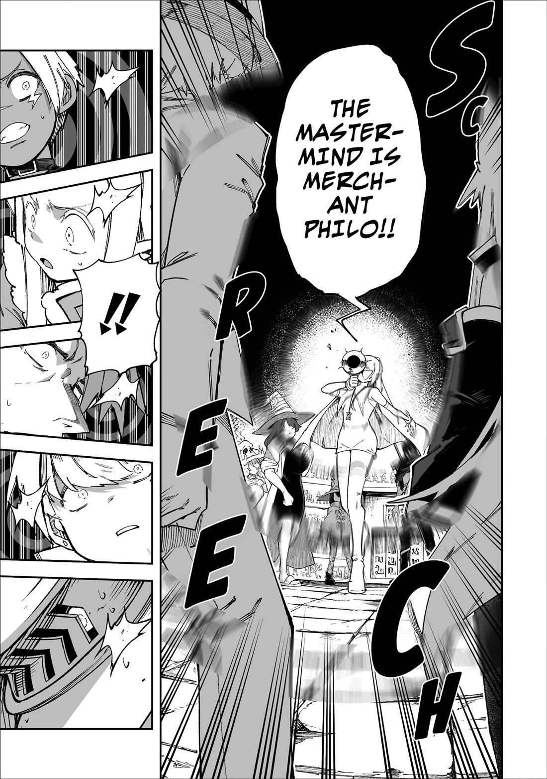 Shiboritoranaide, Onna Shounin-san chapter 62.1 page 9