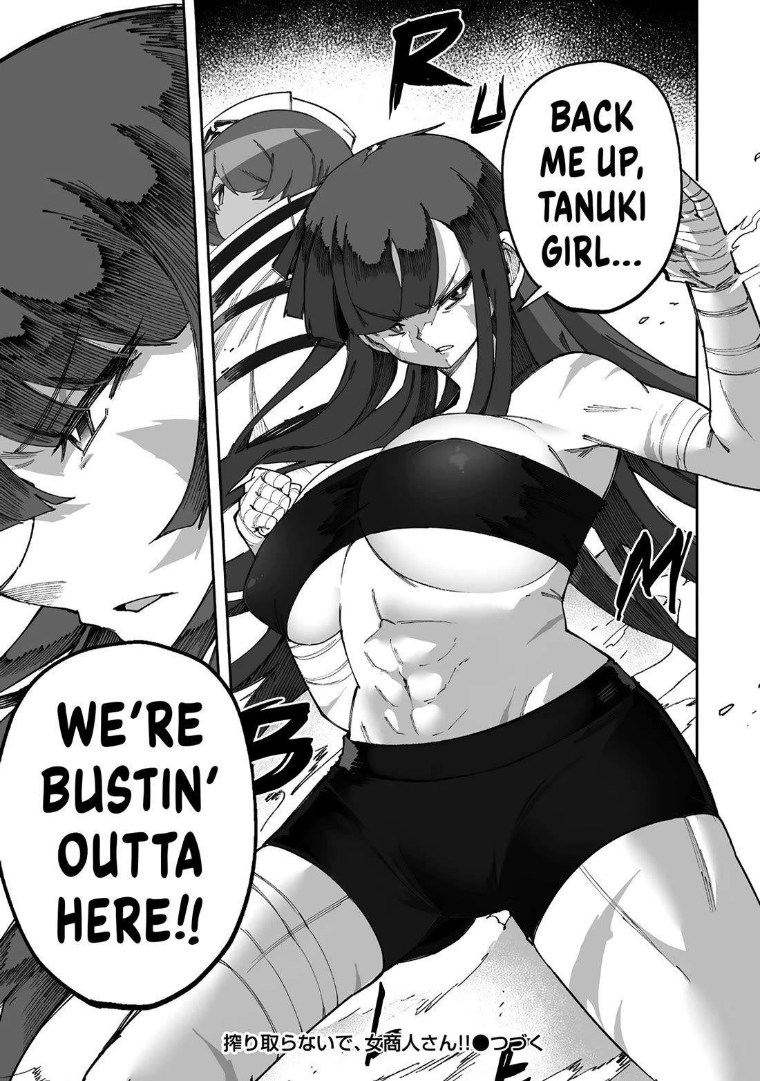 Shiboritoranaide, Onna Shounin-san chapter 62.2 page 14