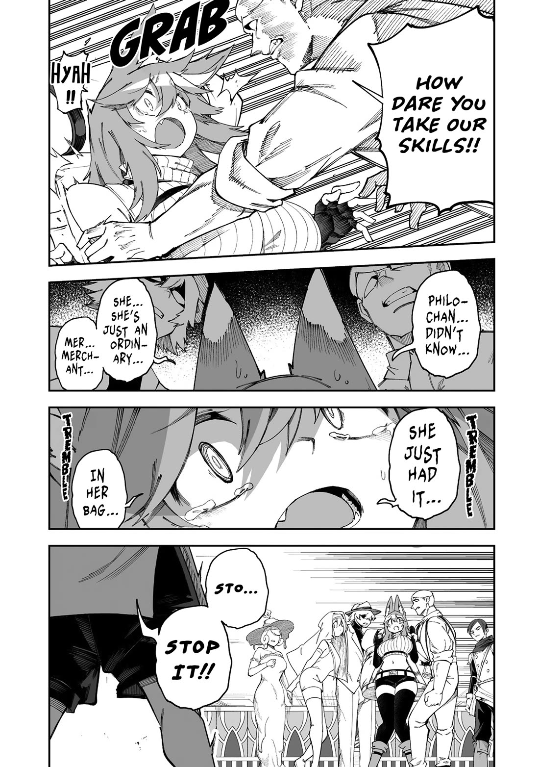 Shiboritoranaide, Onna Shounin-san chapter 62.2 page 2