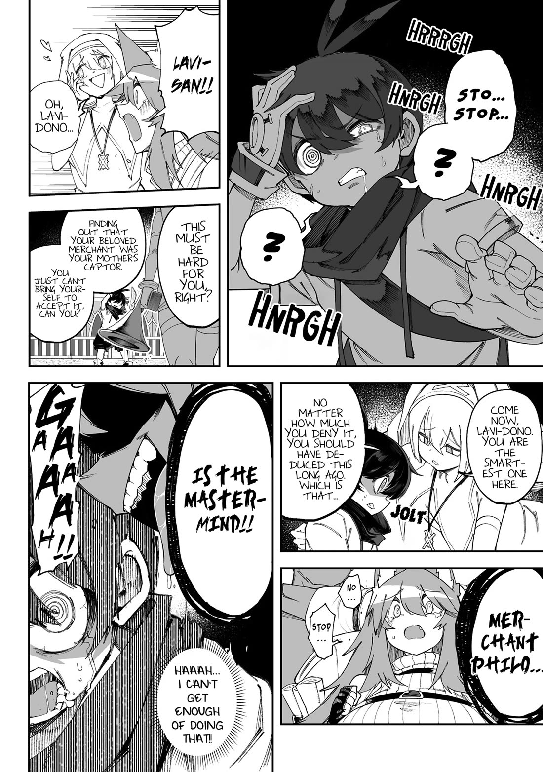 Shiboritoranaide, Onna Shounin-san chapter 62.2 page 3