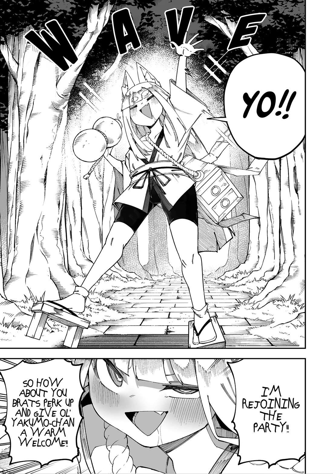 Shiboritoranaide, Onna Shounin-san chapter 64 page 13