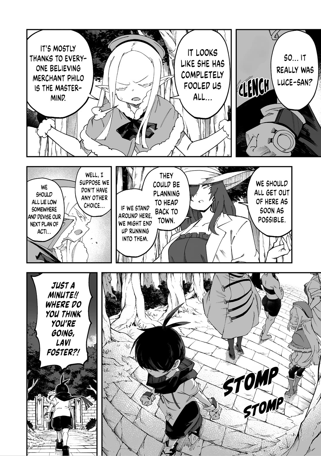 Shiboritoranaide, Onna Shounin-san chapter 64 page 8