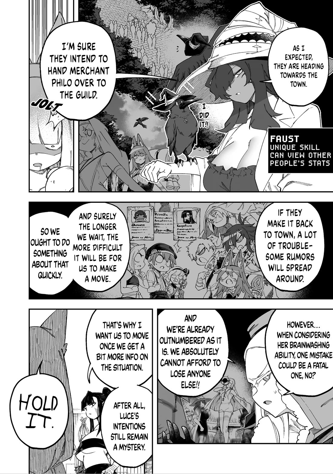 Shiboritoranaide, Onna Shounin-san chapter 65 page 6