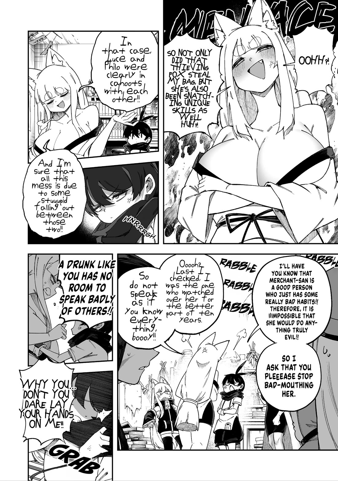 Shiboritoranaide, Onna Shounin-san chapter 66 page 12
