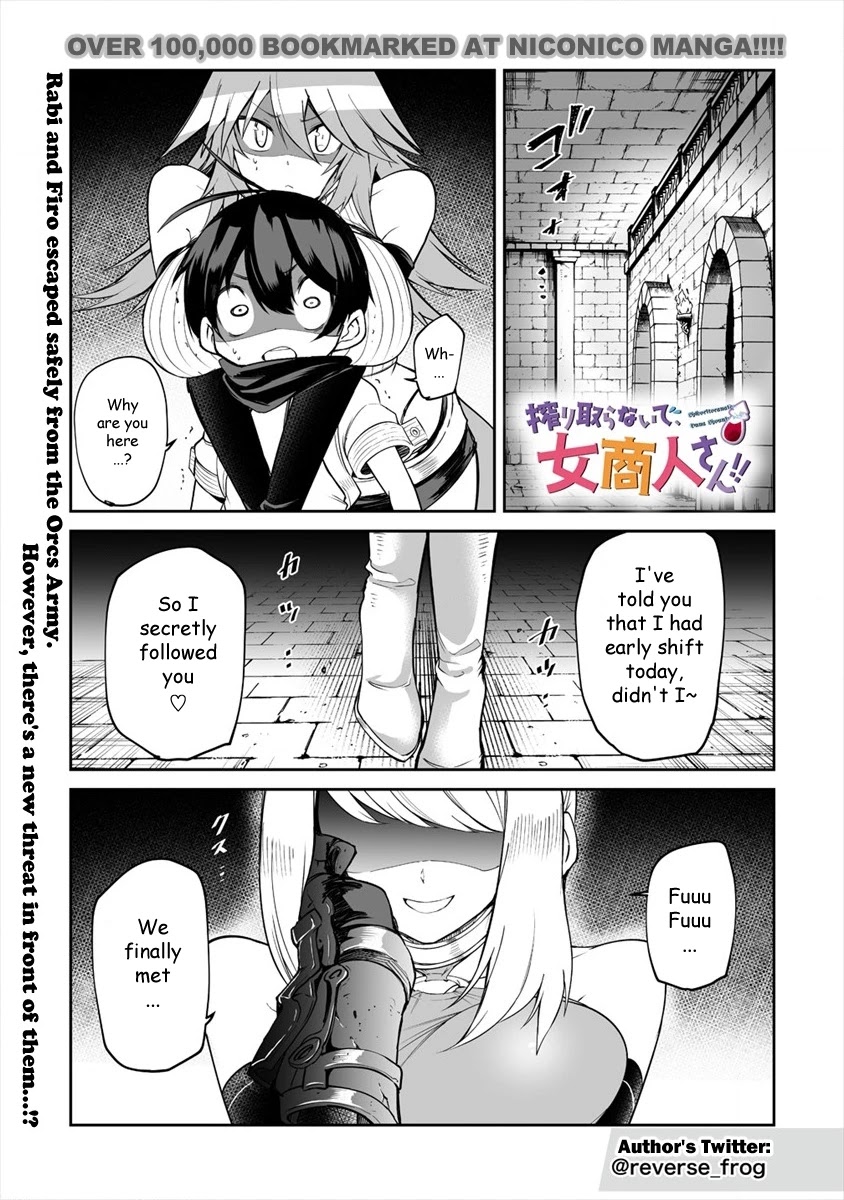 Shiboritoranaide, Onna Shounin-san chapter 7 page 1