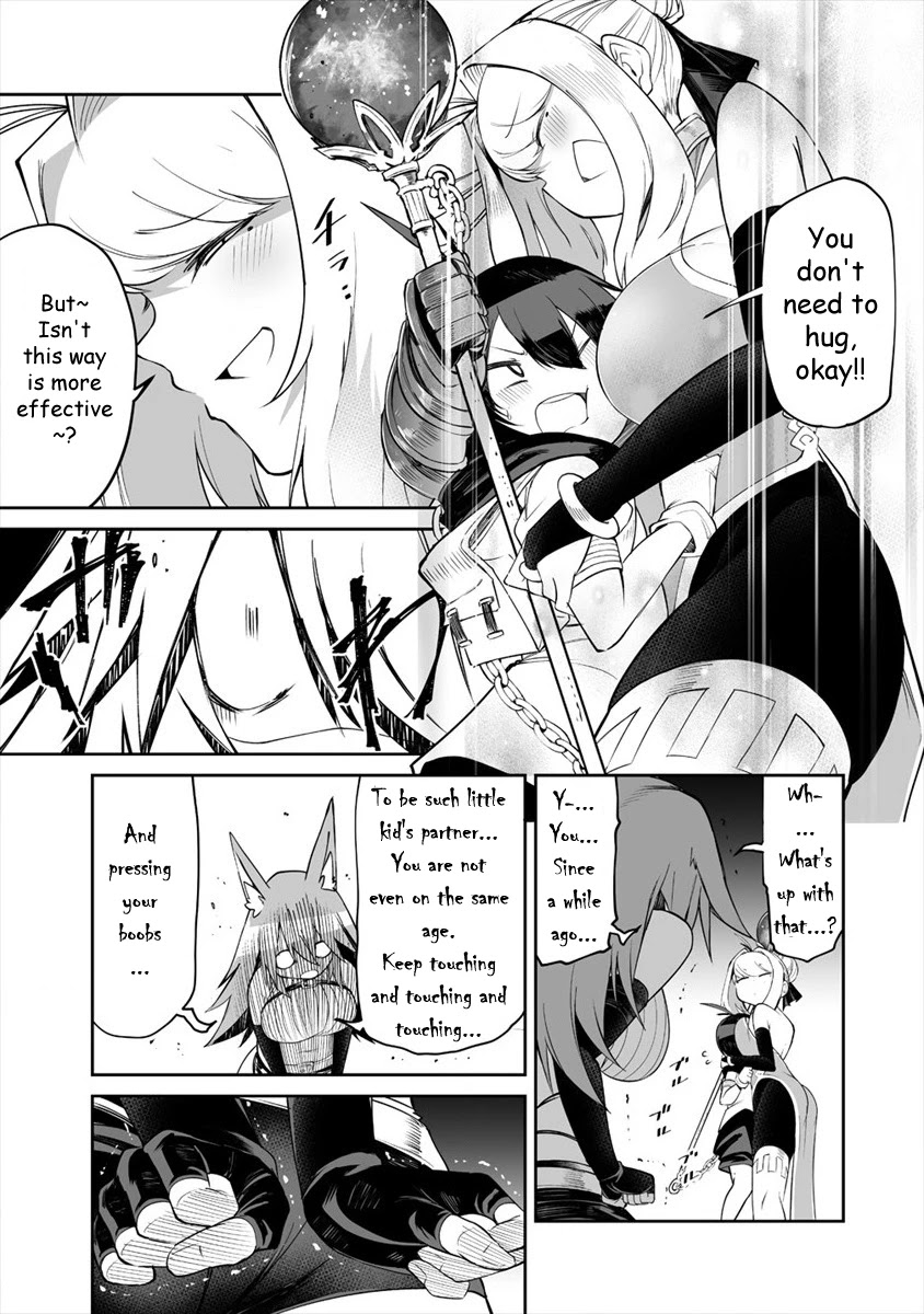 Shiboritoranaide, Onna Shounin-san chapter 7 page 11