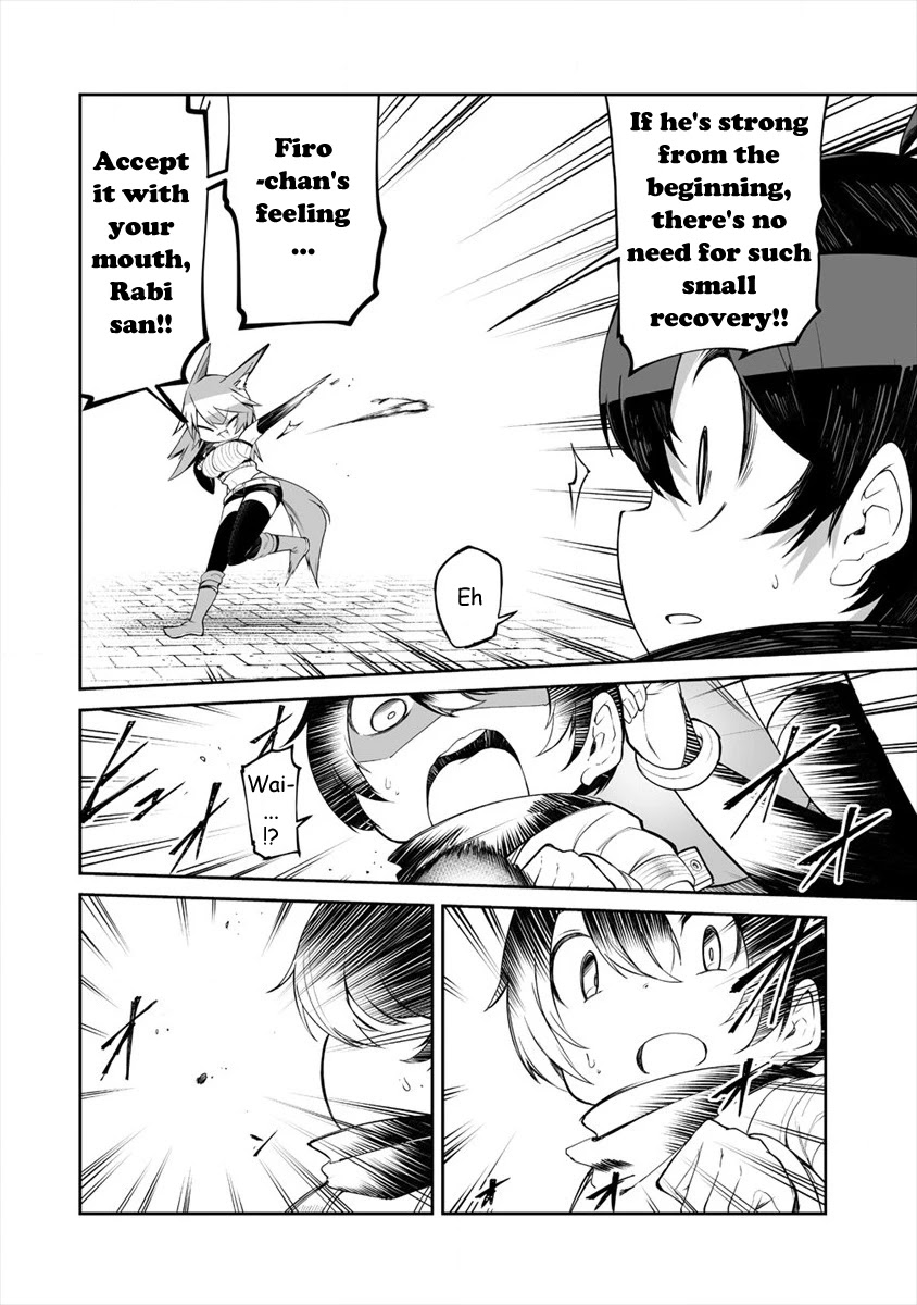 Shiboritoranaide, Onna Shounin-san chapter 7 page 14