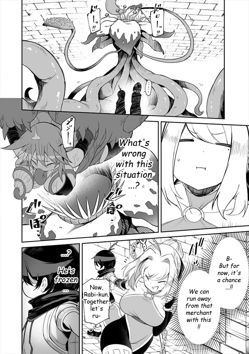 Shiboritoranaide, Onna Shounin-san chapter 7 page 18