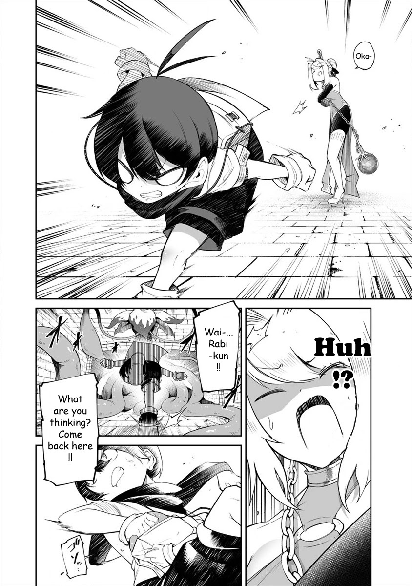 Shiboritoranaide, Onna Shounin-san chapter 7 page 20