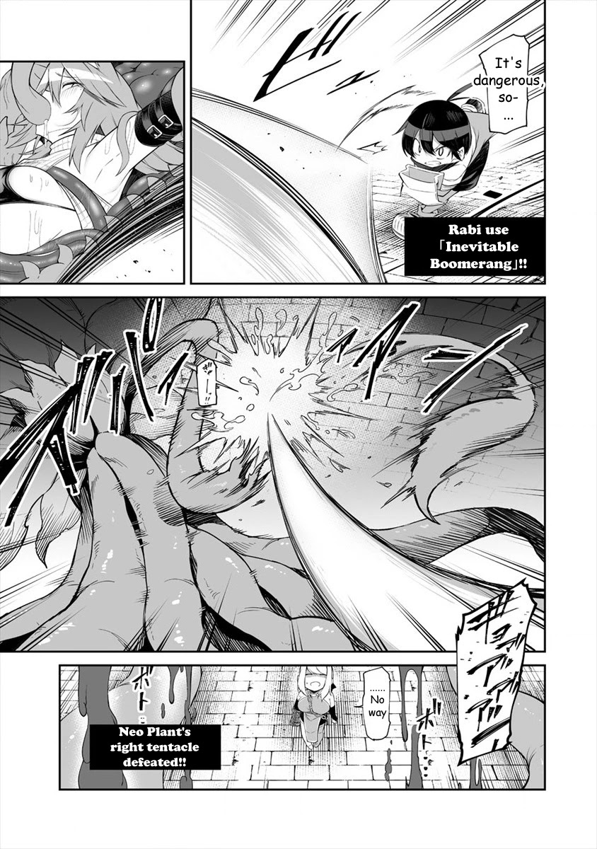 Shiboritoranaide, Onna Shounin-san chapter 7 page 21