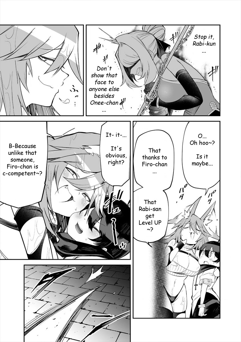 Shiboritoranaide, Onna Shounin-san chapter 7 page 25