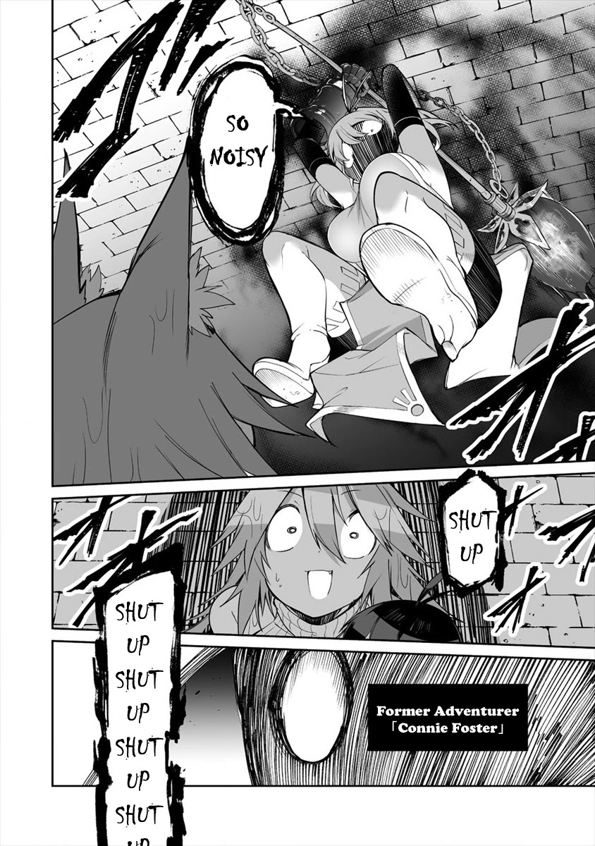 Shiboritoranaide, Onna Shounin-san chapter 7 page 26