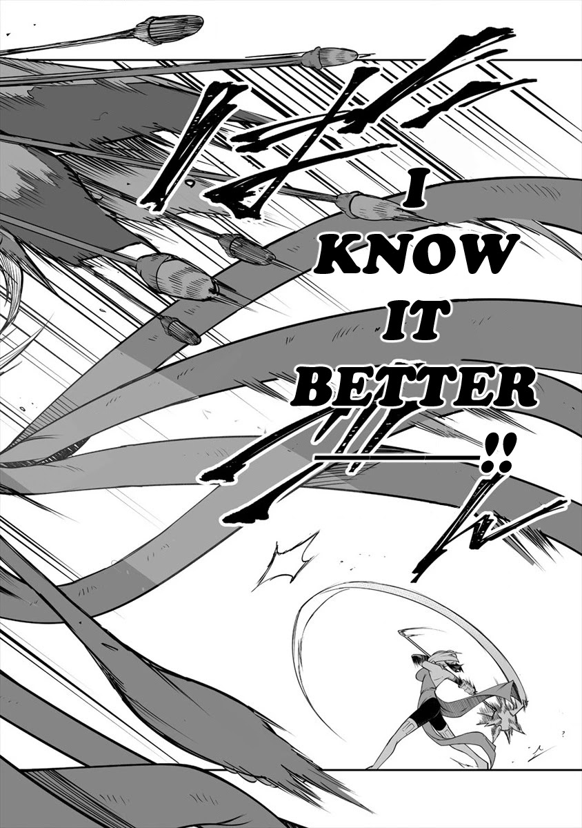 Shiboritoranaide, Onna Shounin-san chapter 7 page 28