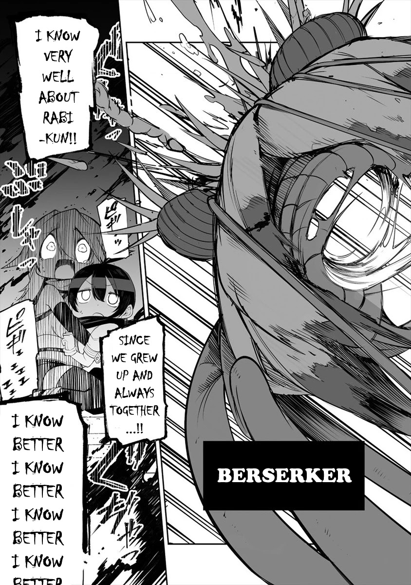 Shiboritoranaide, Onna Shounin-san chapter 7 page 29