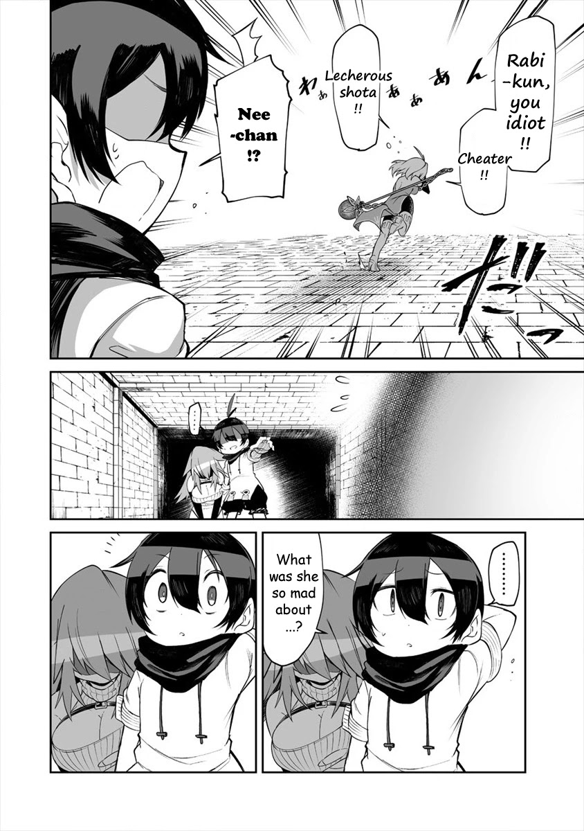 Shiboritoranaide, Onna Shounin-san chapter 7 page 32