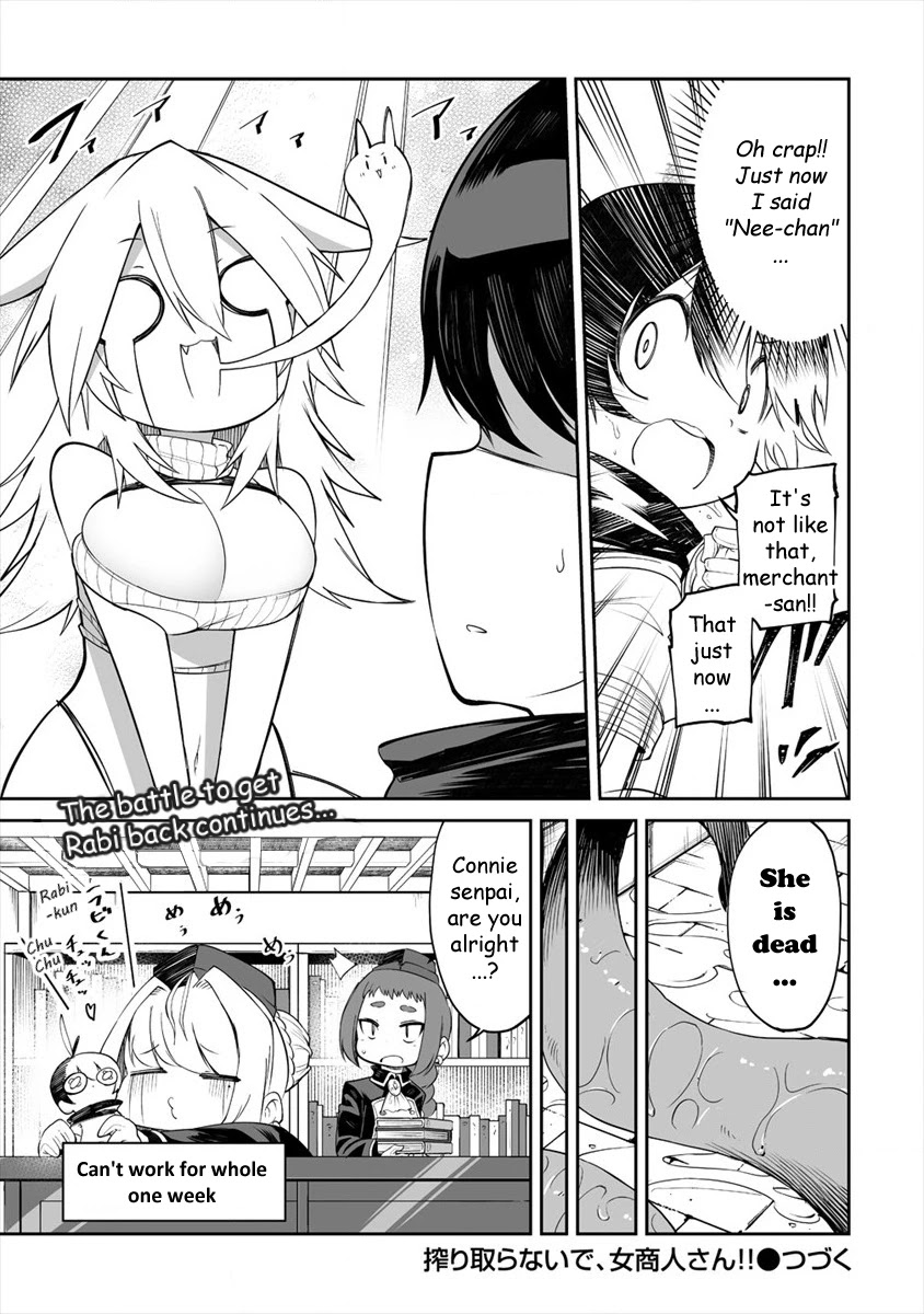 Shiboritoranaide, Onna Shounin-san chapter 7 page 33