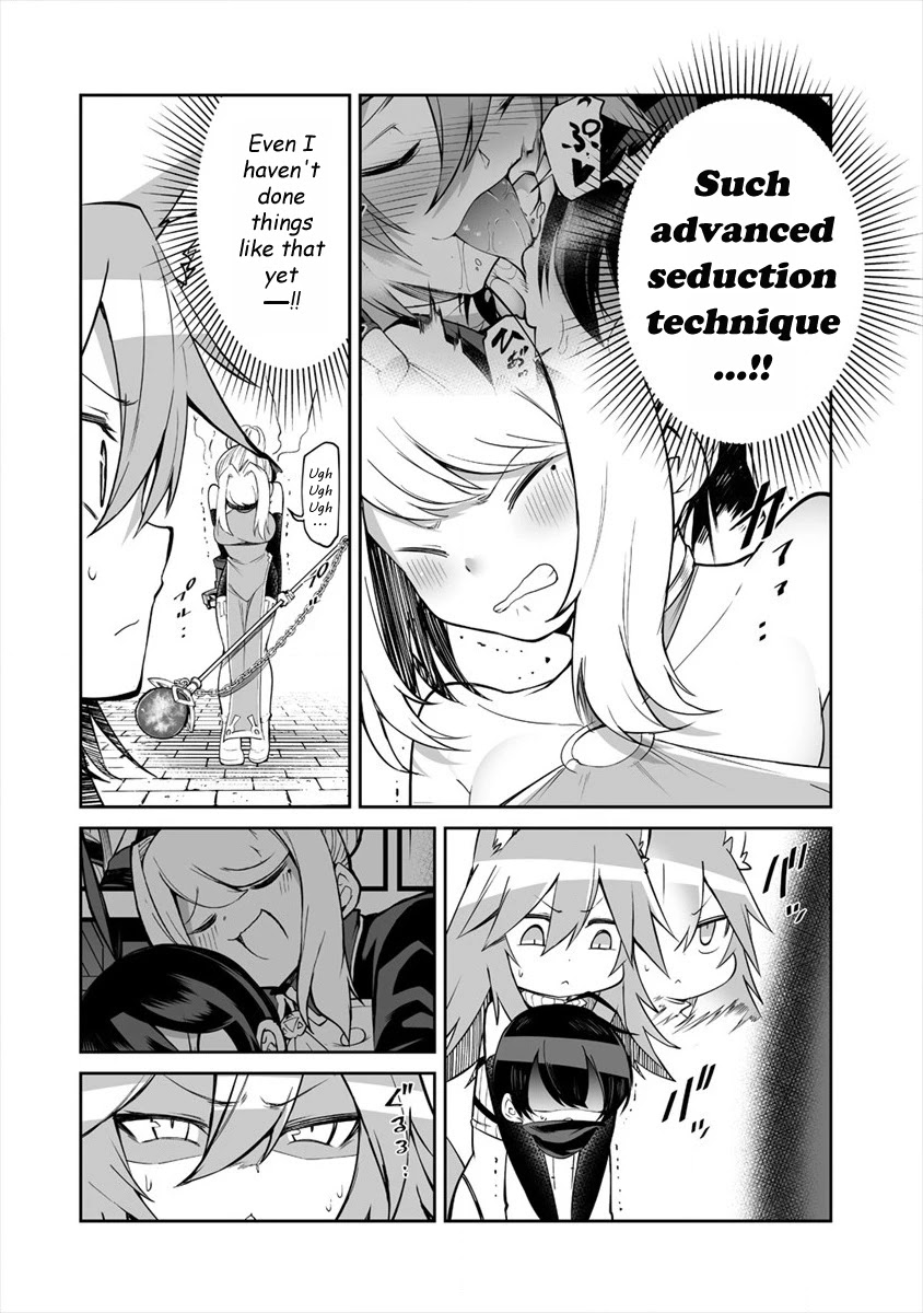 Shiboritoranaide, Onna Shounin-san chapter 7 page 4