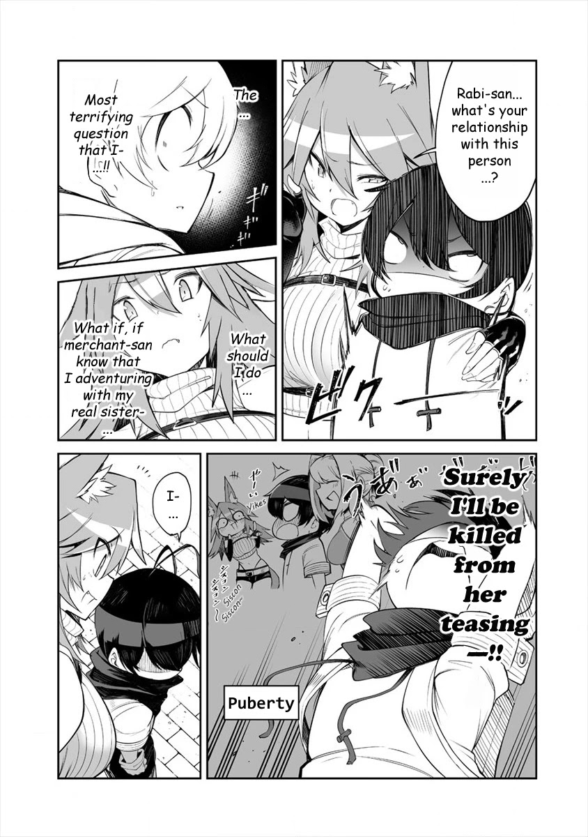 Shiboritoranaide, Onna Shounin-san chapter 7 page 5