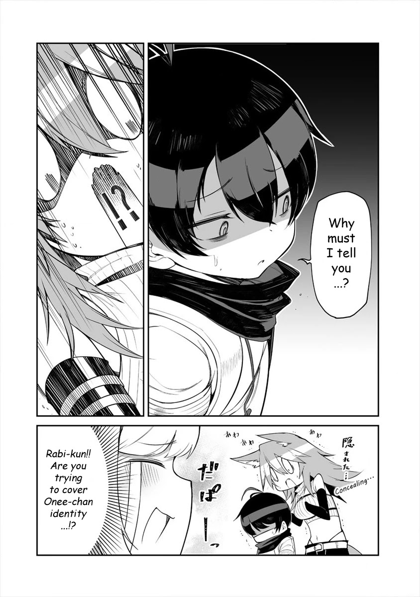 Shiboritoranaide, Onna Shounin-san chapter 7 page 6