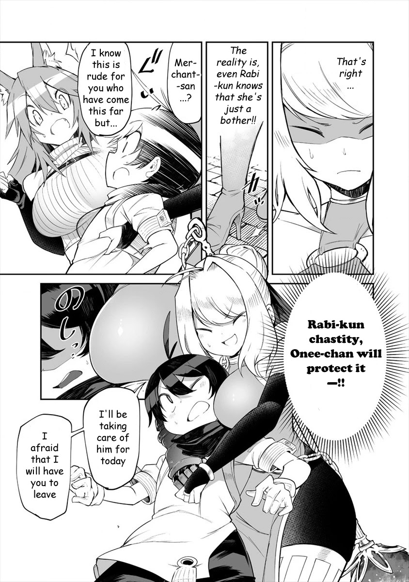 Shiboritoranaide, Onna Shounin-san chapter 7 page 7