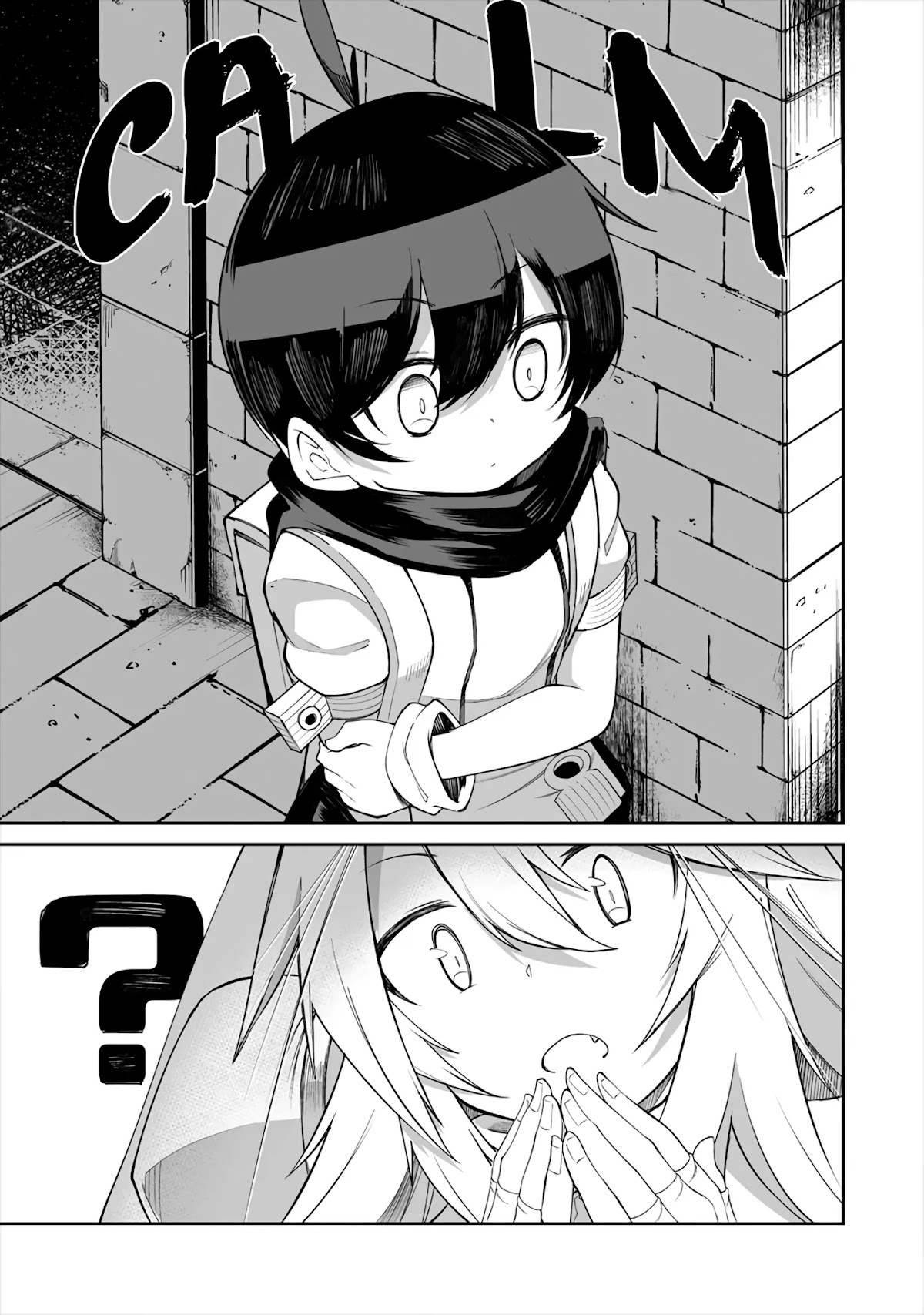 Shiboritoranaide, Onna Shounin-san chapter 8.1 page 11