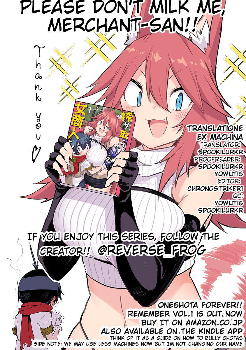 Shiboritoranaide, Onna Shounin-san chapter 8.1 page 13