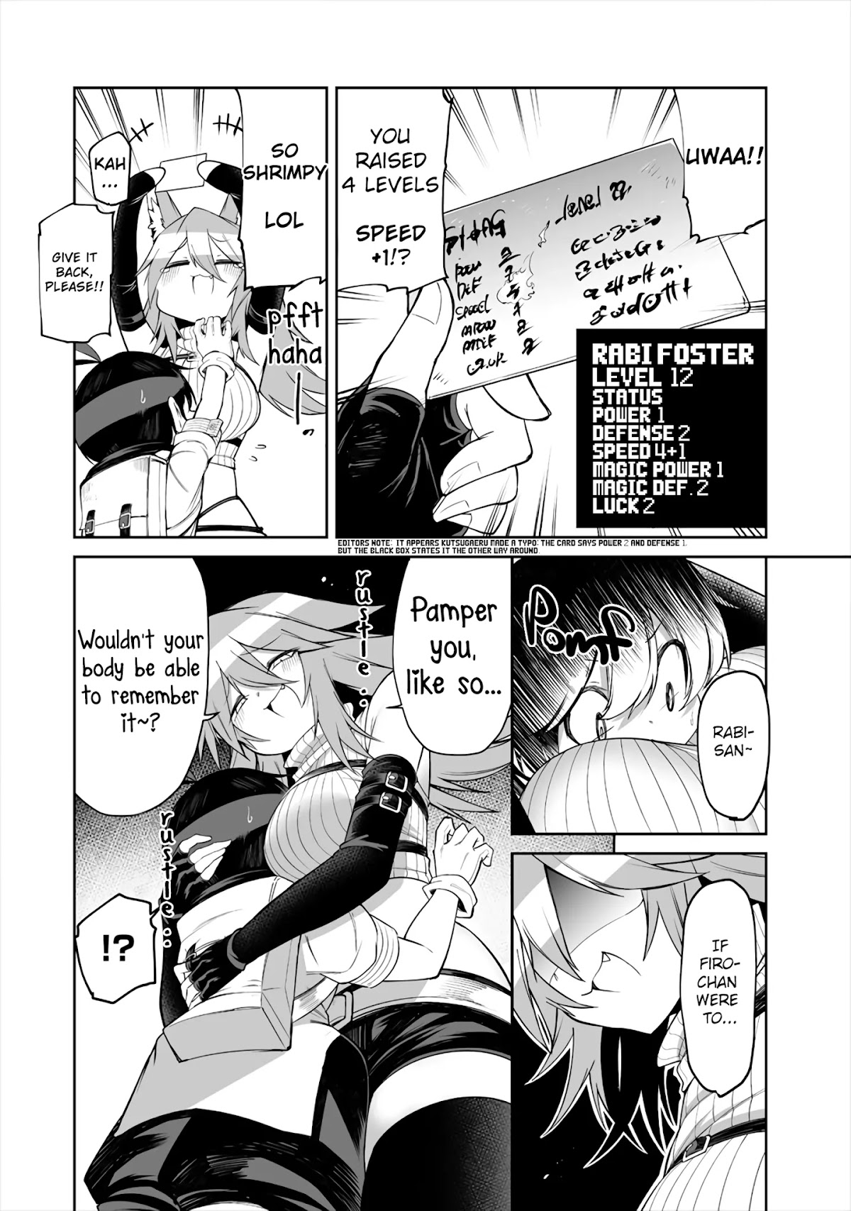 Shiboritoranaide, Onna Shounin-san chapter 8.1 page 4