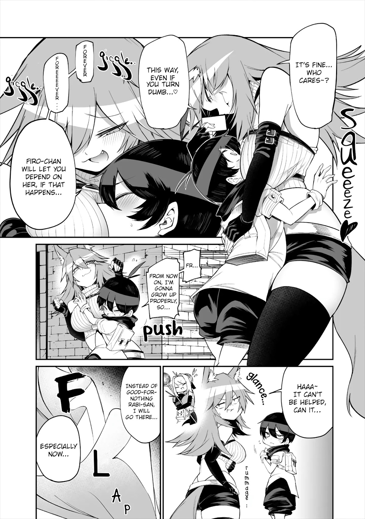 Shiboritoranaide, Onna Shounin-san chapter 8.1 page 5